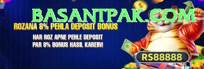 cloudbet.pk PK Max Screenshot 4 - 6