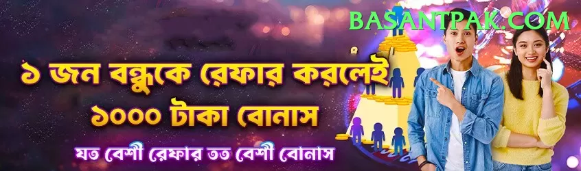 sk777 Supreme v1.6.2 Screenshot 1